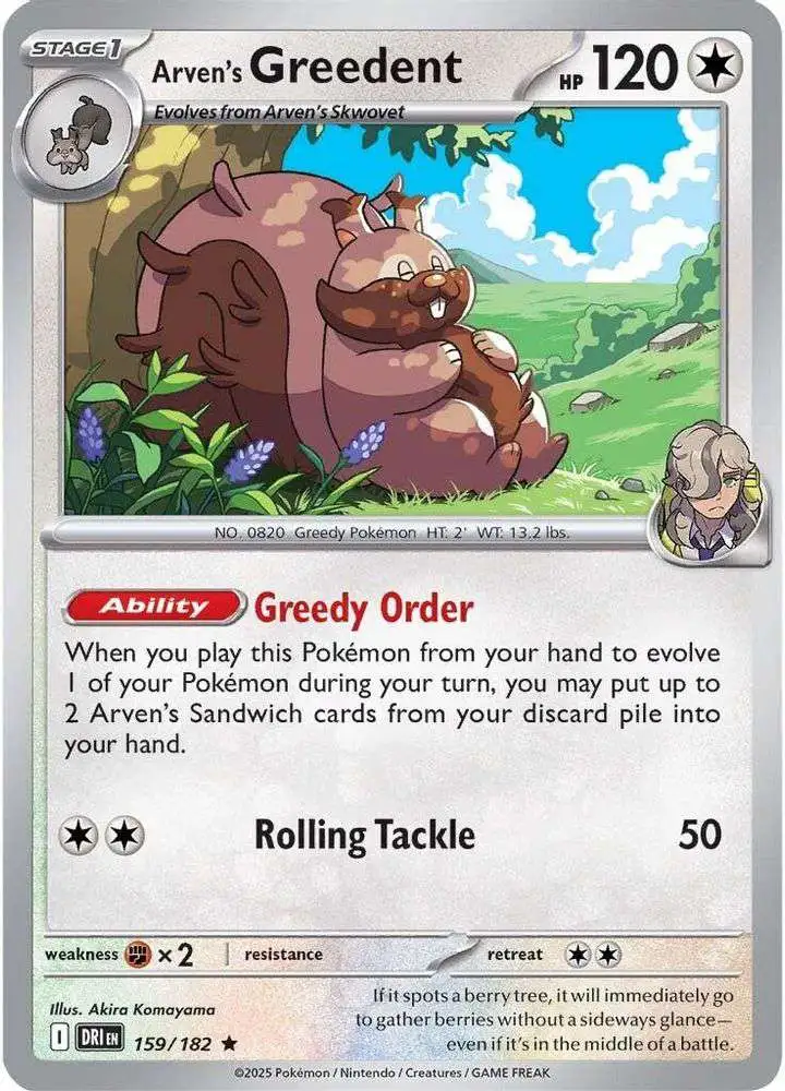 Pokemon Trading Card Game Destined Rivals Rare Arven's Greedent #159