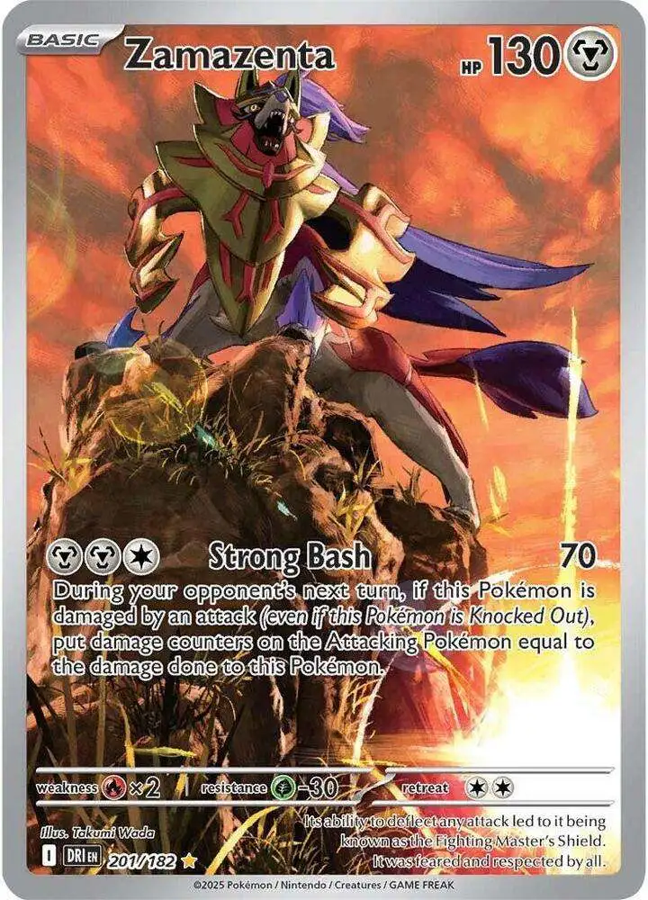 Pokemon Trading Card Game Destined Rivals Single Card Illustration