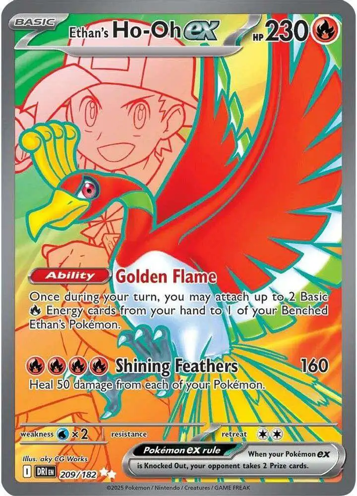 Pokemon Trading Card Game Destined Rivals Ultra Rare Ethan's Ho-Oh ex #209