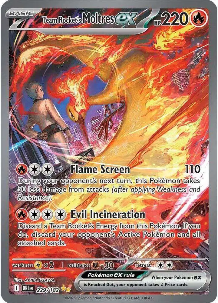Pokemon Trading Card Game Destined Rivals Single Card Special