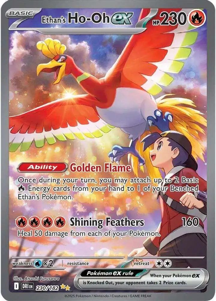 Pokemon Trading Card Game Destined Rivals Special Illustration Rare Ethan's Ho-Oh ex #230 [Lightly Played]