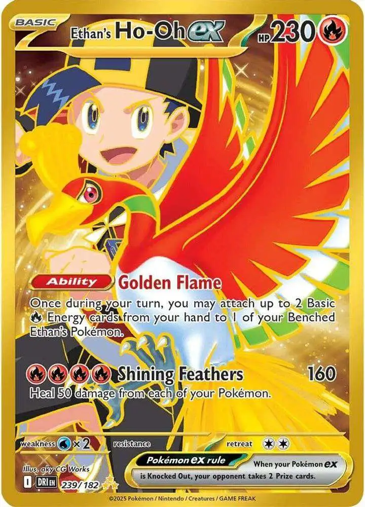 Pokemon Trading Card Game Destined Rivals Hyper Rare Ethan's Ho-Oh ex #239