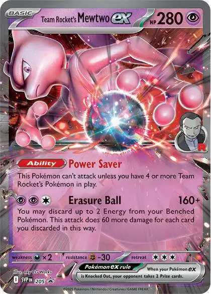 Pokemon Trading Card Game Destined Rivals Promo Team Rocket's Mewtwo ex SVP205