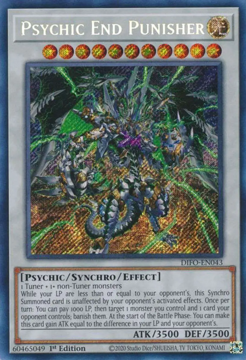 \"Eriko☆\"ページD FORCE U Special Edition The *ULTIMATE* Yugioh GX Force of the Breaker Special