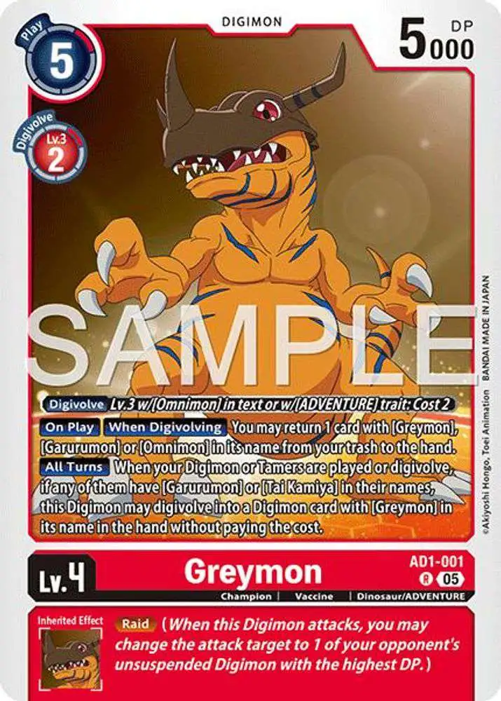 Digimon Trading Card Game Advanced Booster Digimon Generation
