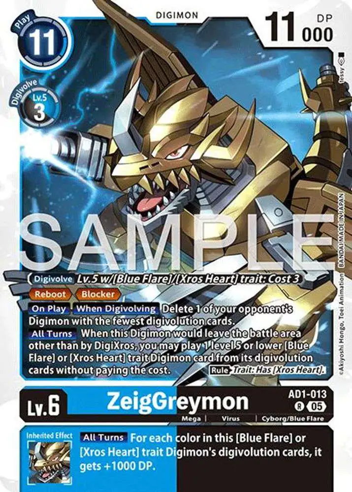 Digimon Trading Card Game Advanced Booster Digimon Generation