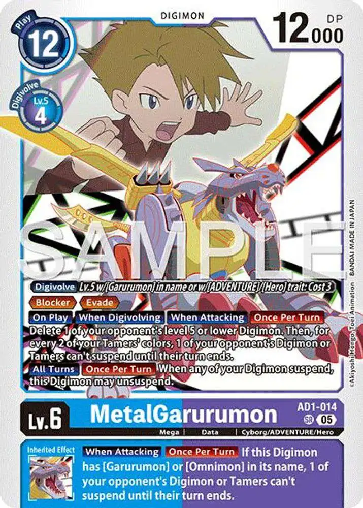 DIGIMON GENERATION アドベンチャー関連 SEC以下4コン DIGIMON GENERATION アドベンチャー関連 SEC以下4コン Digimon Card