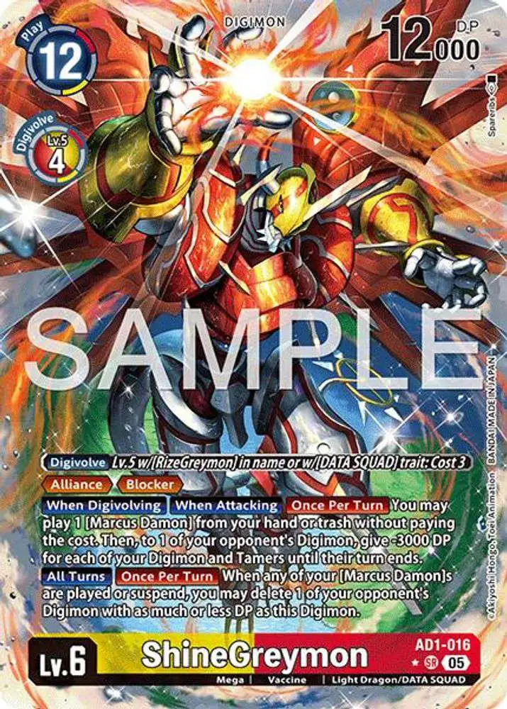 Digimon Trading Card Game Advanced Booster Digimon Generation Single Card  Super Rare ShineGreymon AD1-016 Alternate Art - ToyWiz