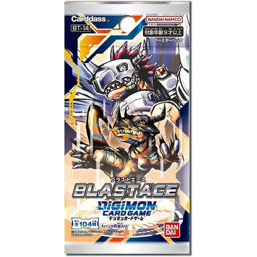 Digimon Trading Card Game Blast Ace Booster Pack BT-14 [JAPANESE, 6 Cards]
