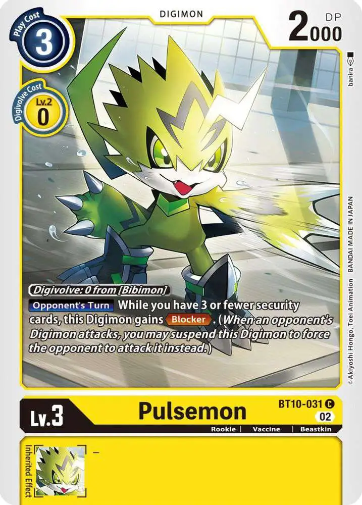 Digimon Xros Encounter Common Pulsemon BT10-031