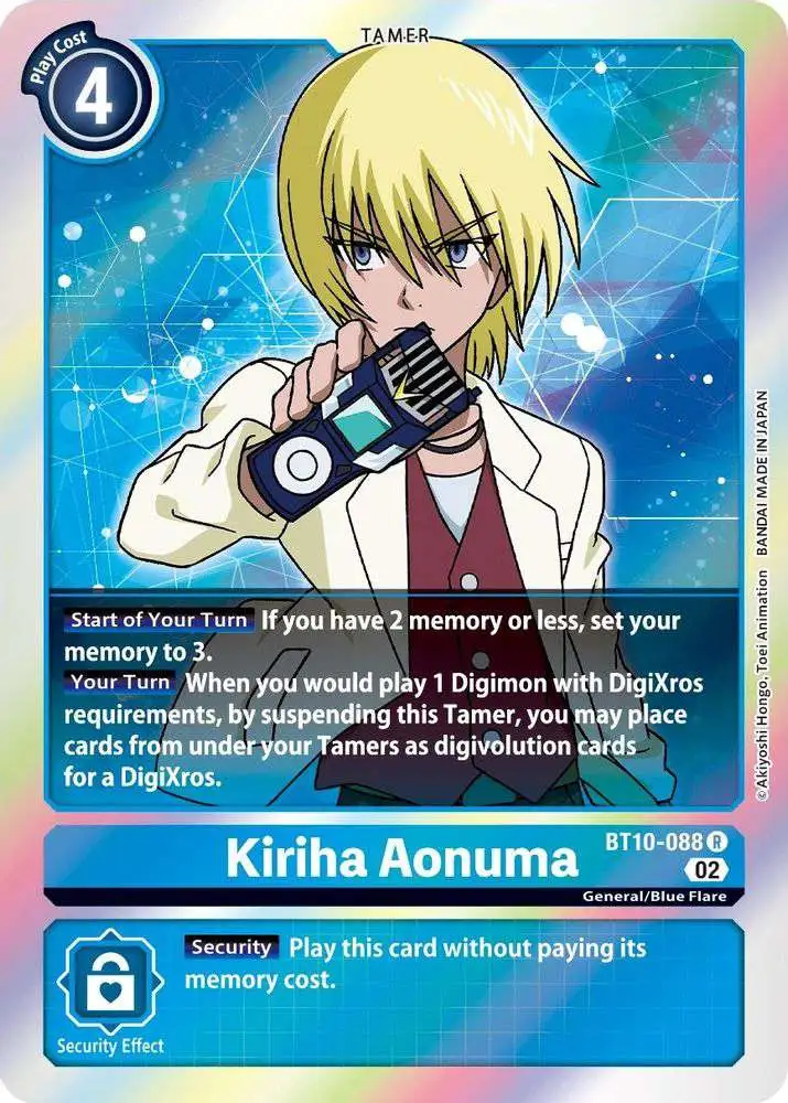 digimon tcg xros encounter card list Amazon.com: Magic: The Gathering 2X2 Double Masters 2022 Draft Booster Pack  : Toys & Games