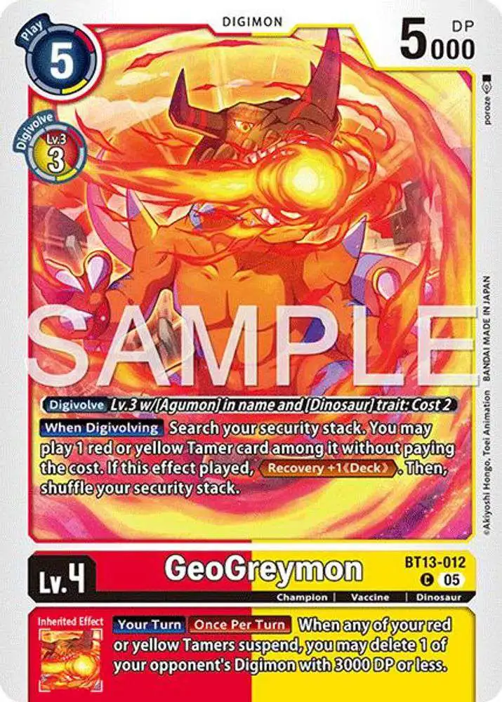 digimon card game reprint Black Memory Boost! (Reprint) [AD-01 018 Reprint series Trading Card Game Advanced Booster