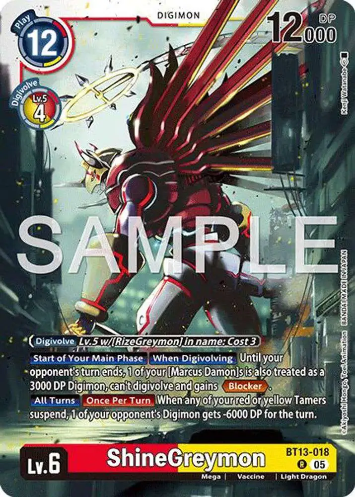 digimon card game reprint Black Memory Boost! (Reprint) [AD-01 018 Reprint series Trading Card Game Advanced Booster