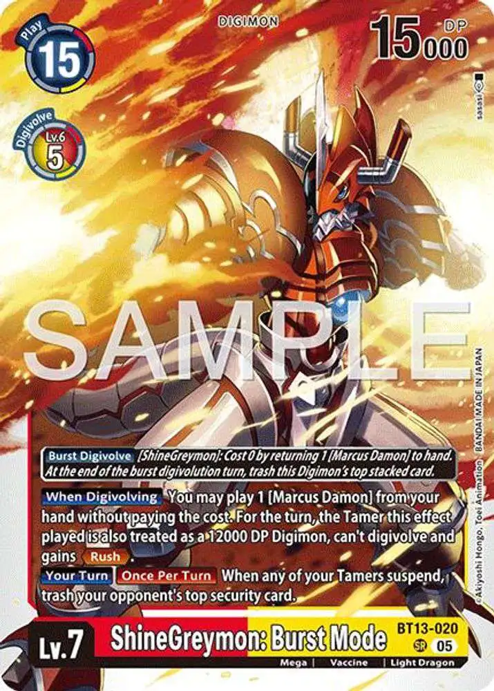 digimon card game reprint Omnimon Zwart [BT5-087] (Resurgence Booster Reprint) [Resurgence Booster] main image 1