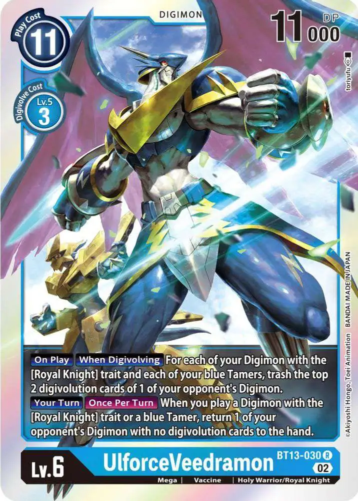 Digimon Trading Card Game Versus Royal Knights Rare UlforceVeedramon BT13-030