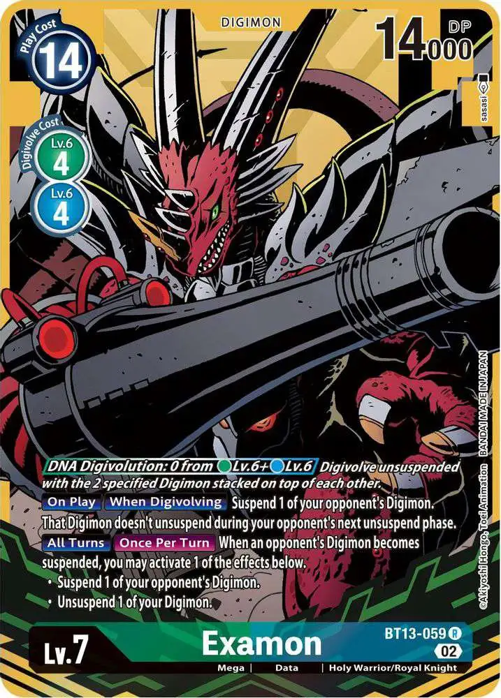 digimon tcg bt13 card list Booster VERSUS ROYAL KNIGHTS [BT13] CARDLISTDigimon Card Game