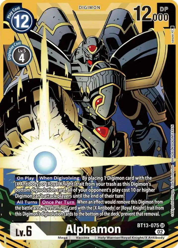 Digimon Trading Card Game Versus Royal Knights Super Rare Alphamon BT13-075 [Alternate Art]