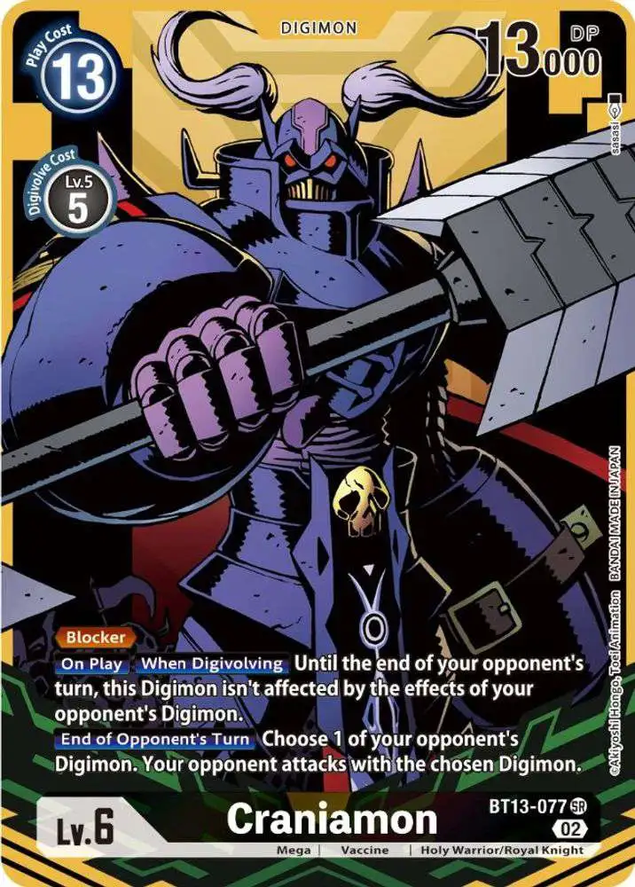 ダイダモン・ドラゴン ホロカード Kyoryu King Dinosaur King Metal Wing Pteranodon Holo Card