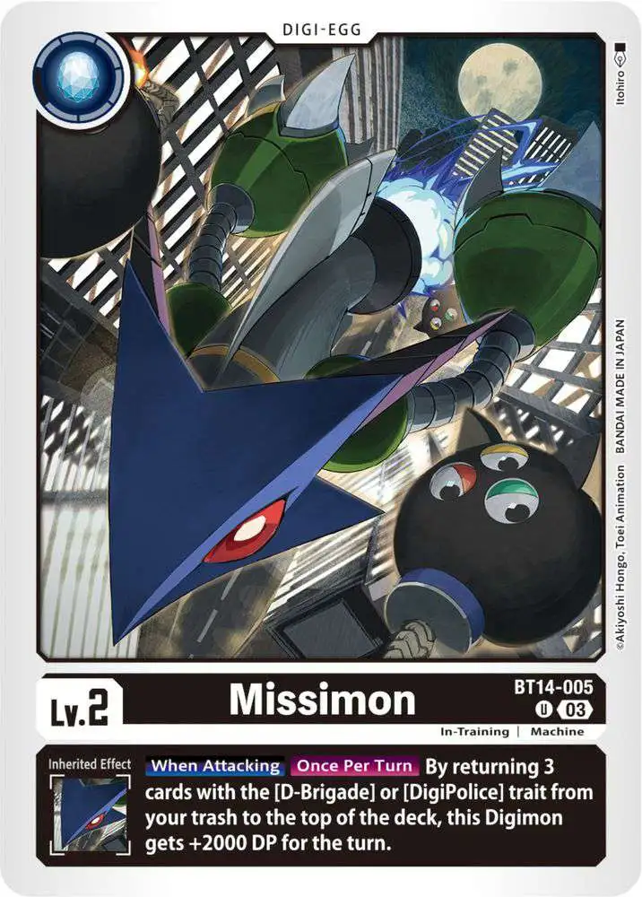 Digimon Trading Card Game Blast Ace Single Card Uncommon Missimon BT14-005 - ToyWiz Digimon Trading Card Game Blast Ace Single Card Uncommon Missimon BT14-005 - ToyWiz