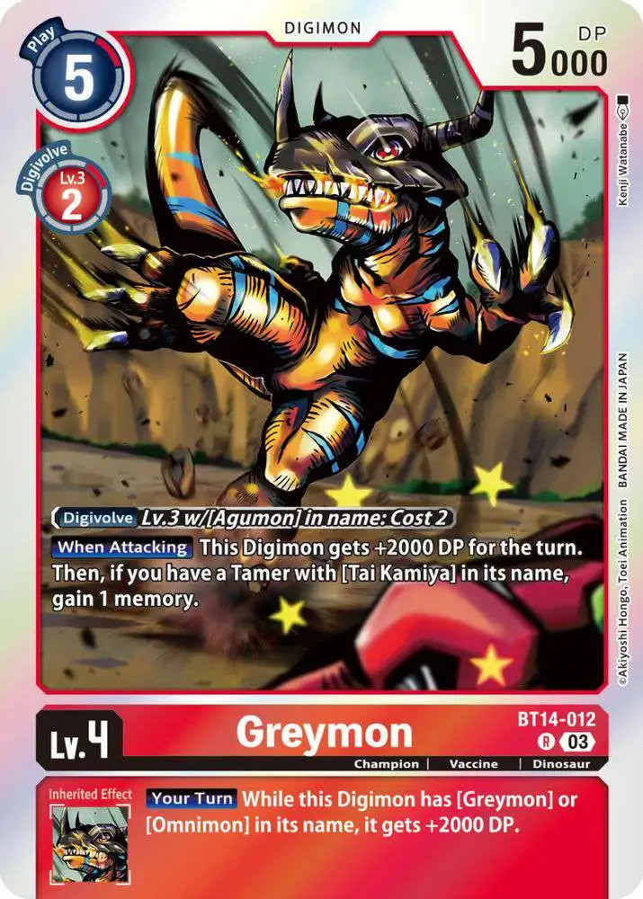 Digimon Trading Card Game Blast Ace Rare Greymon BT14-012