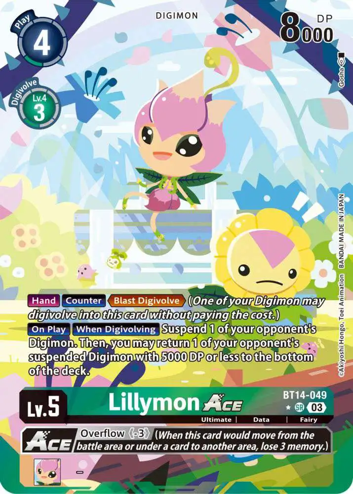 デジモンカード英語版　リリモン　ACE BT14-049 Lillymon ACE Alternative Art BT14-049 SR Blast Ace Digimon