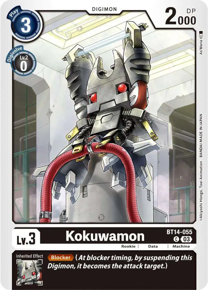 Digimon Trading Card Game Blast Ace Single Card Common Kokuwamon BT14-055 - ToyWiz Digimon Trading Card Game Blast Ace Single Card Common Kokuwamon BT14-055 - ToyWiz