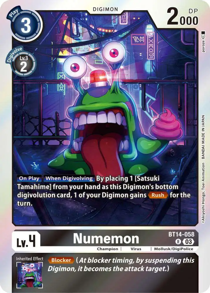 Digimon Trading Card Game Blast Ace Rare Numemon BT14-058