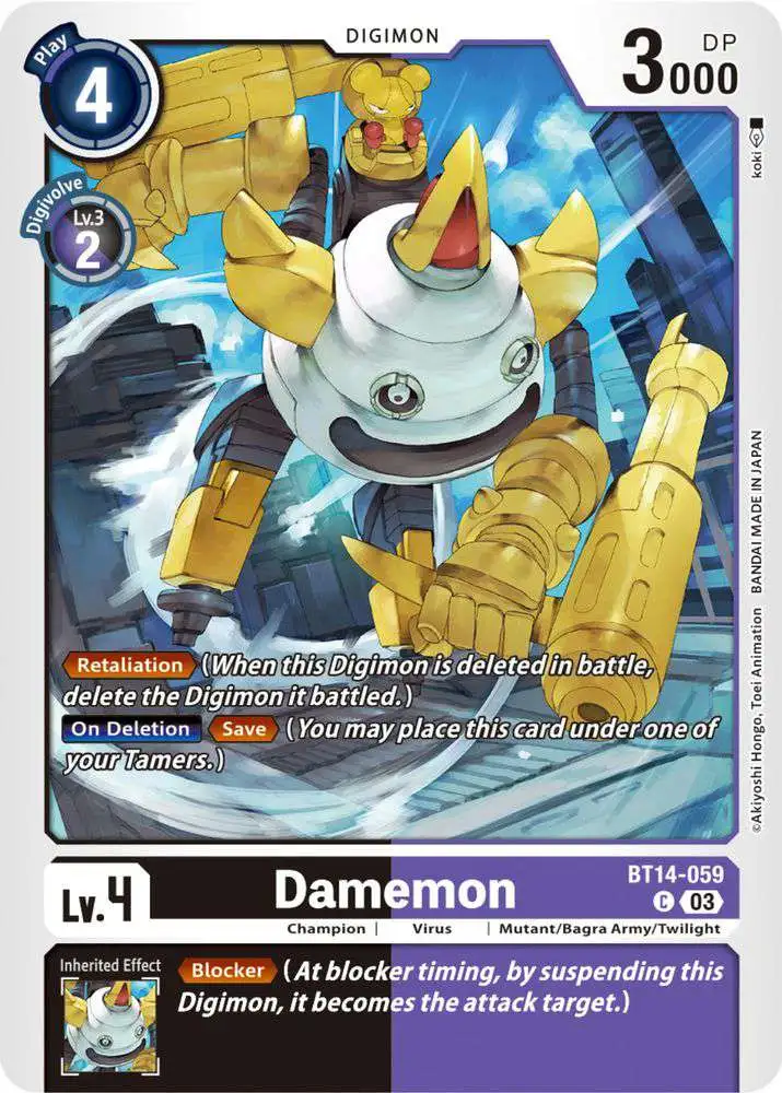 Digimon Trading Card Game Blast Ace Common Damemon BT14-059