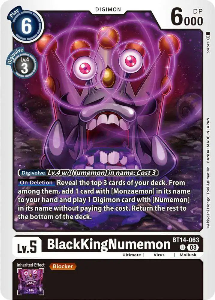 Digimon Trading Card Game Blast Ace Uncommon BlackKingNumemon BT14-063