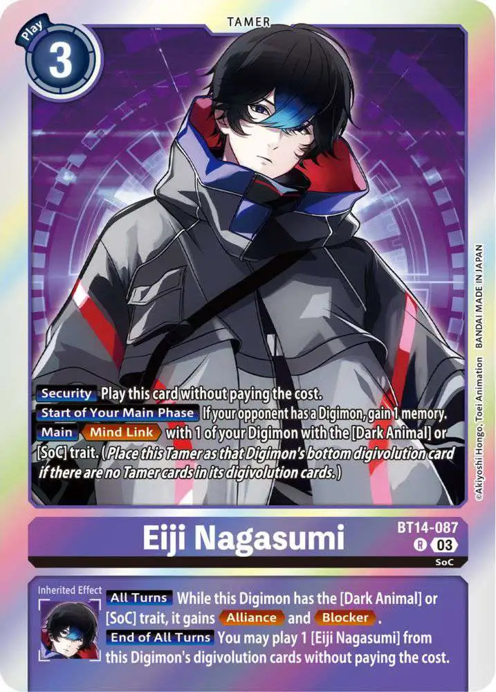 Digimon Trading Card Game Blast Ace Rare Eiji Nagasumi BT14-087