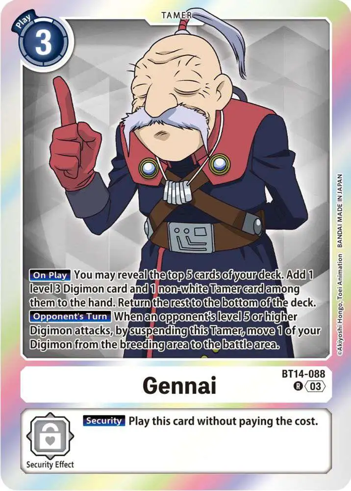 digimon card old Trading Game Blast Ace Single Card Rare Gennai BT14-088 Series 1 Starter Set -