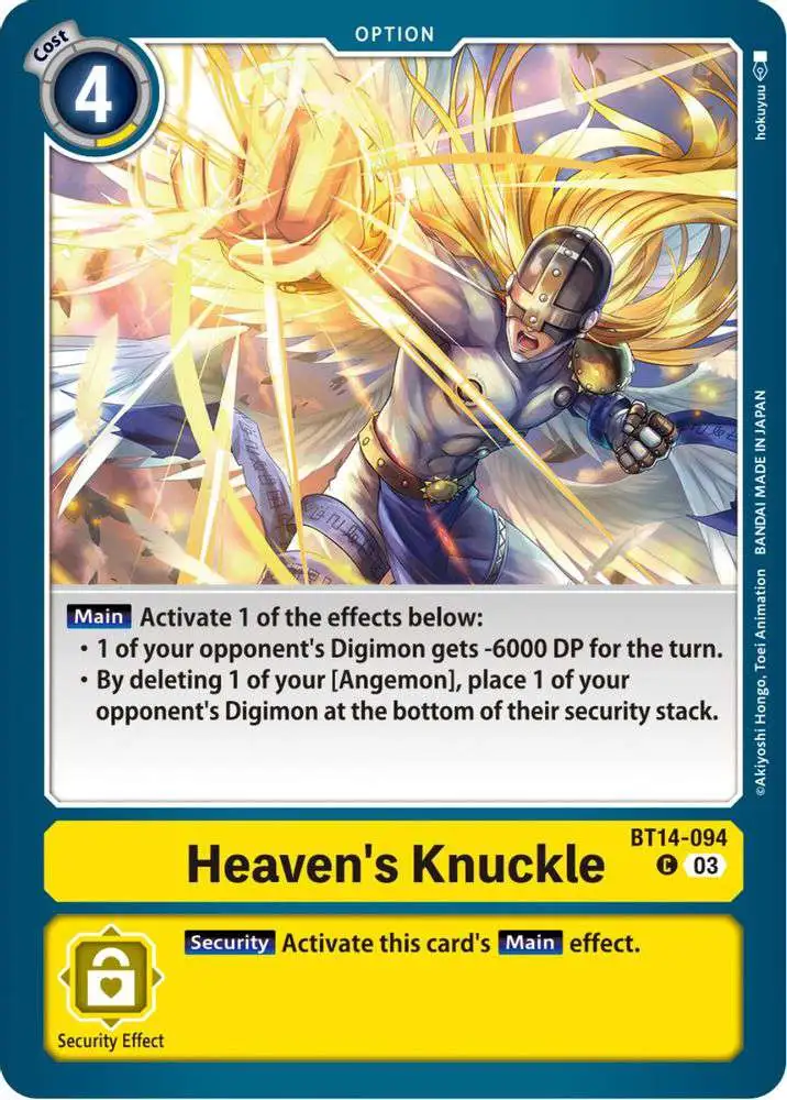digimon card game blast ace BANDAI Booster Pack [BT-14] (Box) 24 Pack : Toys & Games 1 Box topper pack incorporates survey responses from both English ver players and Japanese ver players Digimon (BT14 Blast Ace) Pre-Release