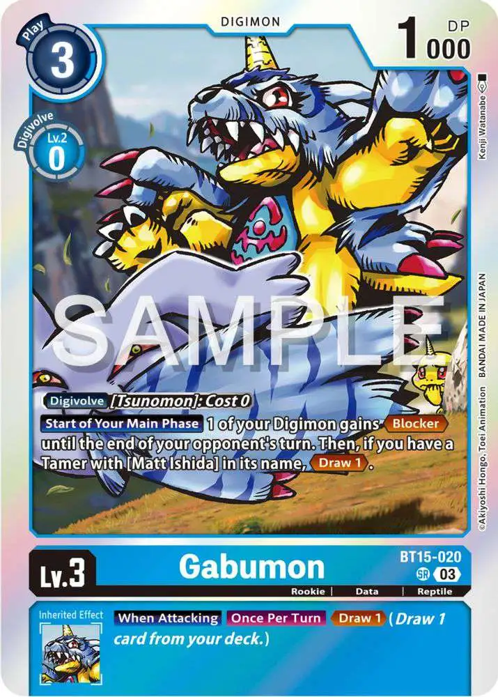 アグモン 希少 BT20 BT20-037 (DCG) - Wikimon - The #1 Digimon wiki