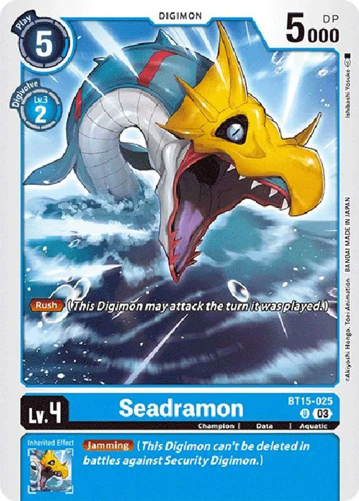 デジモンA'smaria EDITION Digimon X - As'Maria Edition