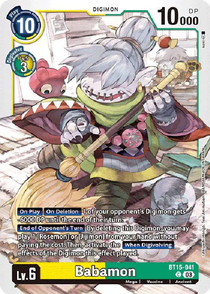 Digimon Exceed Apocalypse Common Babamon BT15-041