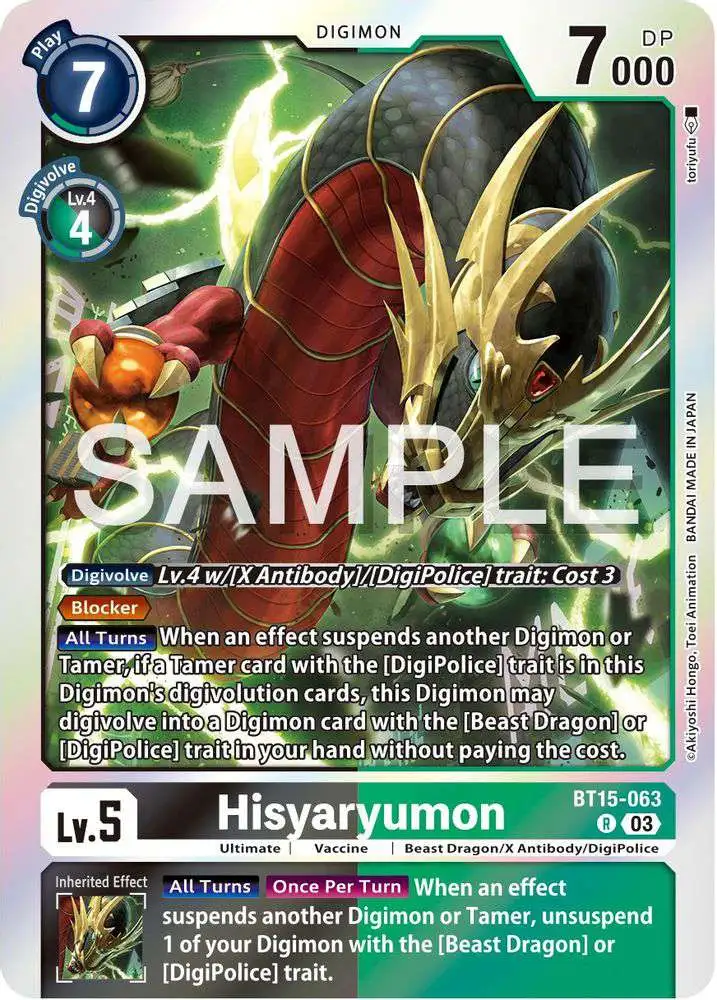 Digimon Trading Card Game Exceed Apocalypse Rare Hisyaryumon BT15-063