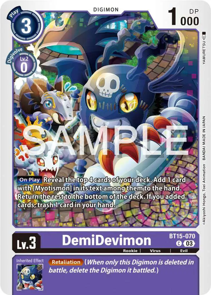 デジモンカード Amazon.co.jp: デジモンカードゲーム EX4-060 オメガモン Alter