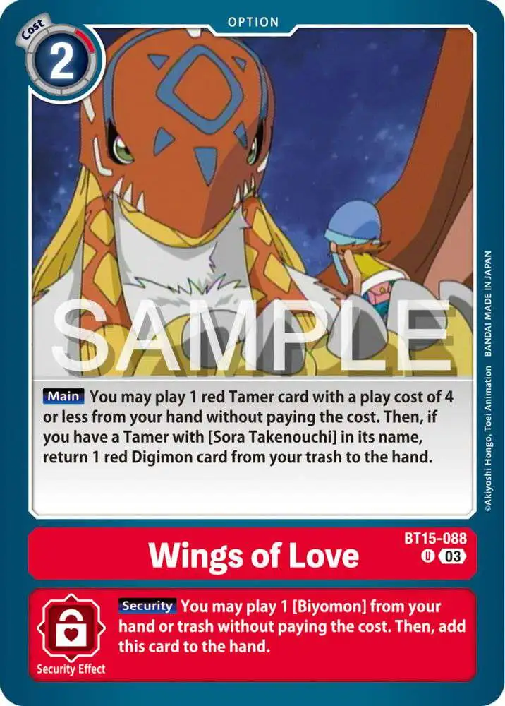 Digimon Exceed Apocalypse Single Card Uncommon Wings of love BT15-088 -  ToyWiz