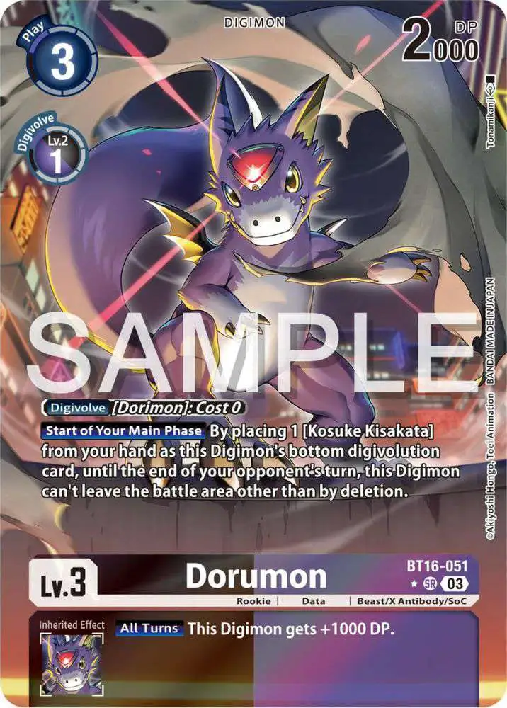 DIGIMON CARD GAME DORUMON (BLACK PURPLE) BT16-051 SR