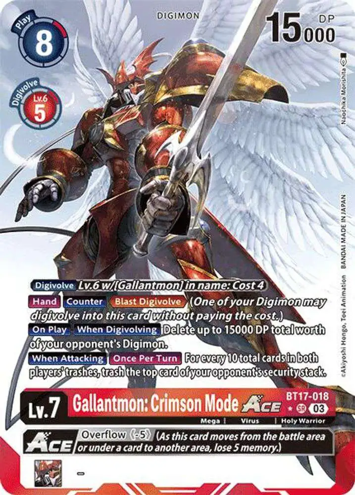 Digimon Trading Card Game Secret Crisis Super Rare Gallantmon: Crimson Mode ACE BT17-018 [Alternate Art]