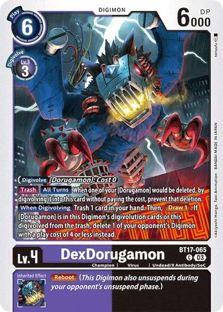 digimon tcg secret crisis card list DIGIMON CARD GAME BT9-070 C main image 0