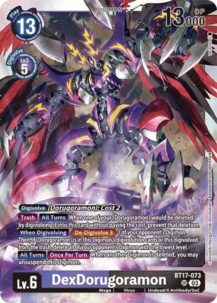 Digimon Trading Card Game Secret Crisis Super Rare DexDorugoramon BT17-073