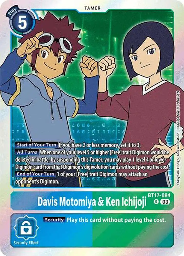 Digimon Trading Card Game Secret Crisis Single Card Rare