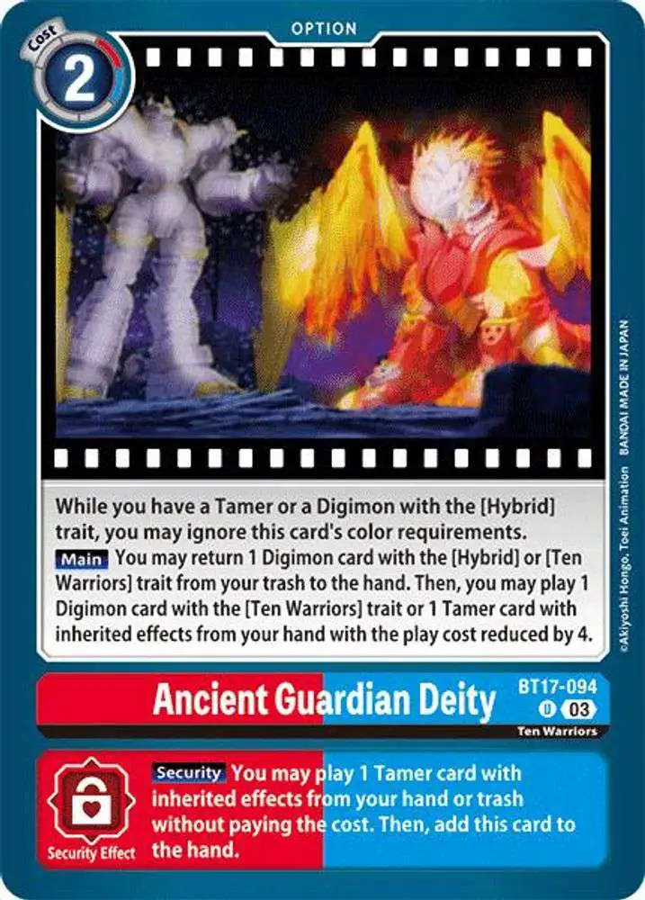 digimon secret crisis card list price Gallantmon: Crimson Mode ACE [BT17-018] (Alternate Art) [Secret – Dungeons & Javas List of Japanese 【BT-17】Secret Crisis