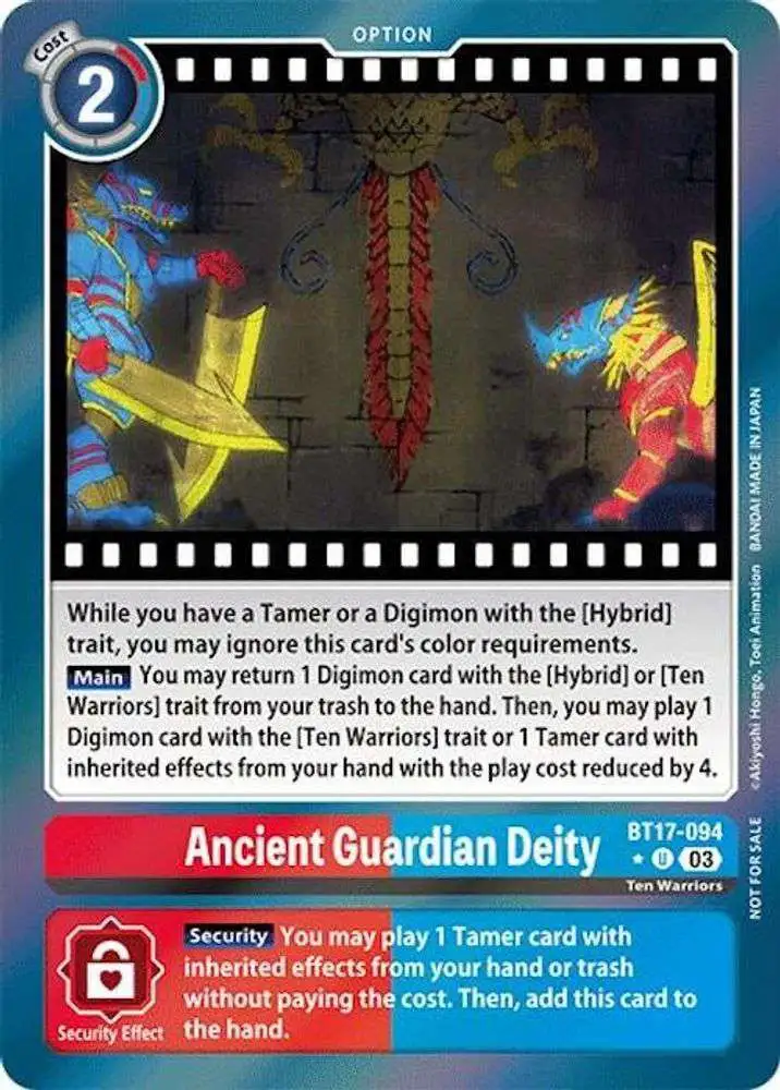 Digimon Trading Card Game Secret Crisis Uncommon Ancient Guardian Deity BT17-094 [Movie Memorial Pack]