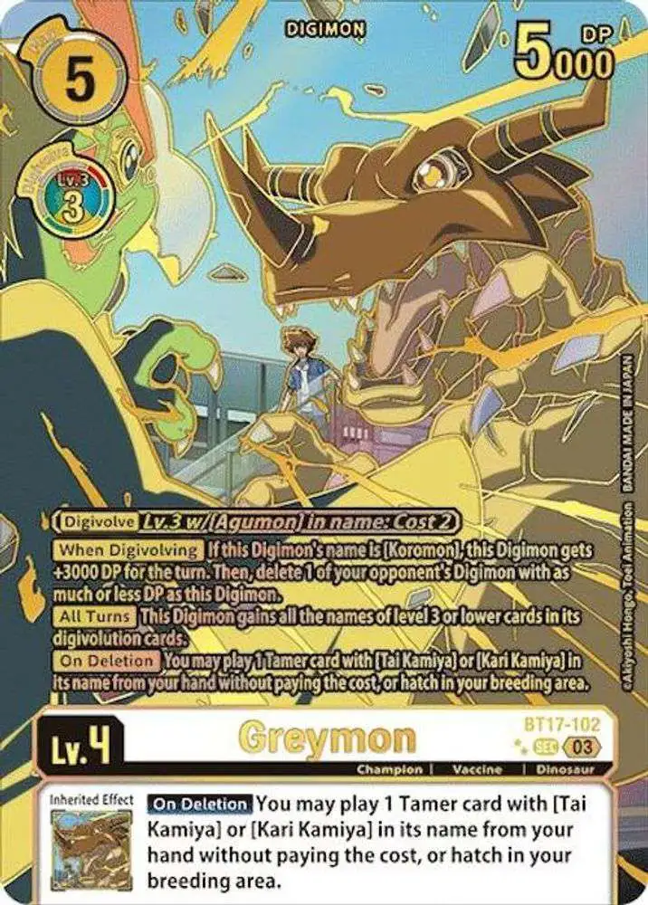 Digimon Trading Card Game Secret Crisis Single Card Secret Rare Greymon  BT17-102 Right - ToyWiz