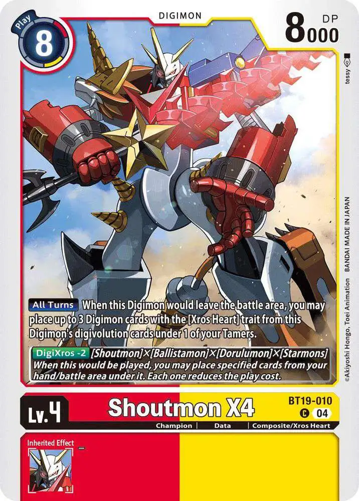 black digimon cards BlackMegaGargomon - Alternative Being Booster