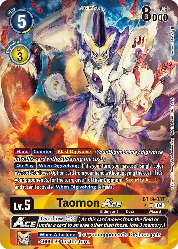 Digimon Trading Card Game Release Special Booster 2.5 Single