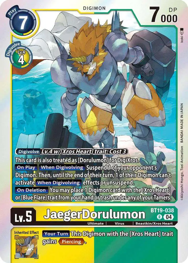 Digimon Trading Card Game Release Special Booster 2.5 Single Card Rare  JaegerDorulumon BT19-038 - ToyWiz