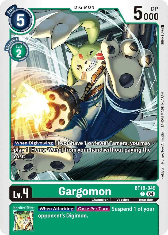 Digimon Trading Card Game Release Special Booster 2.5 Single